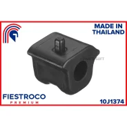 ������ ������������� | ����� ��� | Fiestroco 10J1374 10J1374 ����