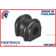 ������ ������������� | ��� ����/��� | Fiestroco 10K2857 10K2857 ����