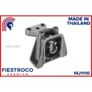����� ��������� | ����� ��� | Fiestroco 14J1110 14J1110 ����
