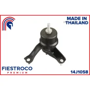 ����� ��������� | ����� ��� | Fiestroco 14J1058 14J1058 ����
