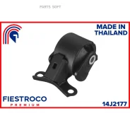����� ��������� | ����� ���� | Fiestroco 14J2177 14J2177 ����