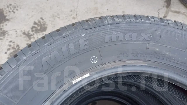 Lanvigator Mile Max. ������, 2023 ���, ����� ����