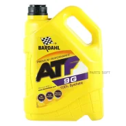 Bardahl ATF 9G