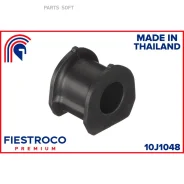 ������ ������������� | ����� ����/��� | Fiestroco 10J1048 10J1048 ����
