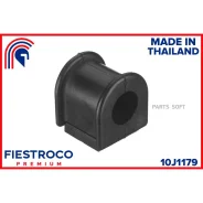 ������ ������������� | ����� ����/��� | Fiestroco 10J1179 10J1179 ����