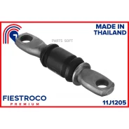 ����������� �������� | ����� ����/��� | Fiestroco 11J1205 11J1205 ����