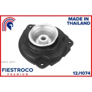 ����� ������������ | ����� ����/��� | Fiestroco 12J1074 12J1074 ����