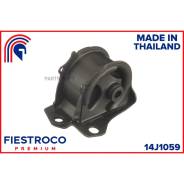 ����� ��������� | ����� ���� | Fiestroco 14J1059 14J1059 ����