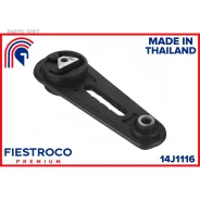 ����� ��������� | ����� ��� | Fiestroco 14J1116 14J1116 ����