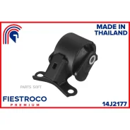����� ��������� | ����� ���� | Fiestroco 14J2177 14J2177 ����