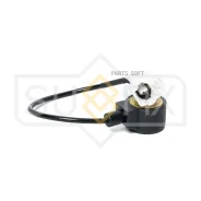 ������ ��������� Sufix IK-1261 IK1261 ����