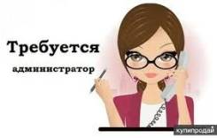 ������������� ���������. �� ����� �.�. ����� �������� 244� ����