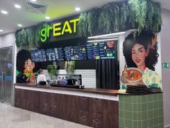 ������-�������������. �� �������. ����� ��������� 6� ����