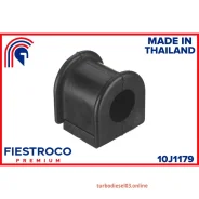 ������ �������������, ����� ����/��� Fiestroco 10J1179 10J1179 ����