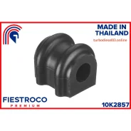 ������ �������������, ��� ����/��� Fiestroco 10K2857 10K2857 ����