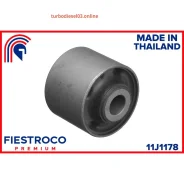 ����������� ��������, ��� ����/��� Fiestroco 11J1178 11J1178 ����