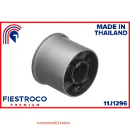 ����������� ��������, ����� ����/��� Fiestroco 11J1296 11J1296 ����