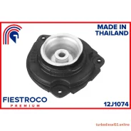 ����� ������������, ����� ����/��� Fiestroco 12J1074 12J1074 ����