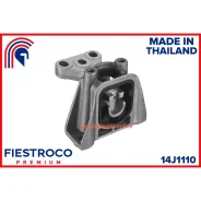����� ���������, ����� ��� Fiestroco 14J1110 14J1110 ����