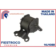 ����� ���������, ����� ��� Fiestroco 14J1088 14J1088 ����