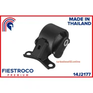 ����� ���������, ����� ���� Fiestroco 14J2177 14J2177 ����