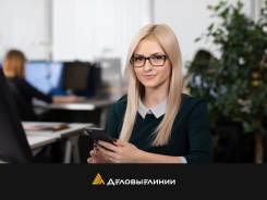 �������� �� ���������. ��� "������� �����". ����� ��������� 20� ����