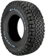 Wideway Weyone AK3