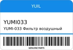 ������ ��������� YUMI-033 YUMI-033 YUIL YUMI033 ����