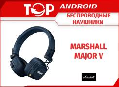 Marshall Major V ����
