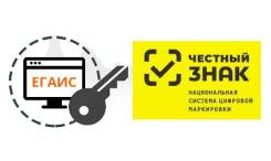 ���������� �����. ��� "����� ����������". ����� ��� ������ 1� ���. 3 ����