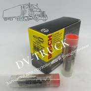 ����������� �������� NP-DLLA155P180 F 019 121 180 WP10CD200E201 DHP10D0012 HOWO Foton WD615 F019121180 ����