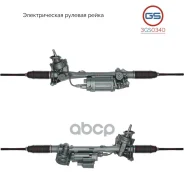 ������� ����� GS ���. 3GS0340 3GS0340 ����