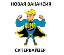 �����������. ��� ���. ����� ����������� 50 ����