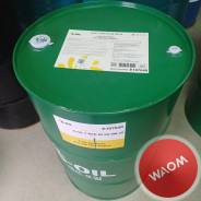 S-Oil Seven Red #9. 0W-20, �������������, 4��. ����