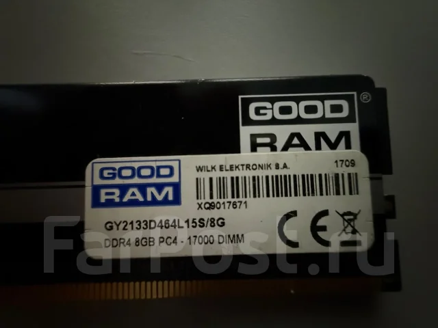 DDR4. ����