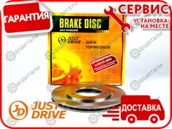 ���� ��������� �������� DF4156 (310x22) 5 ��� SZ Grand Vitara (FT, GT, JT) 98- [JBD0042] JBD0042 ����