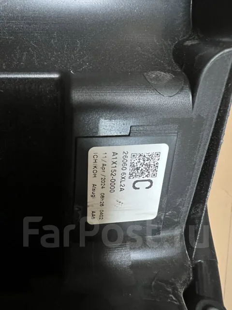 ���� Nissan NOTE, ����� E13 1994 1994 ����