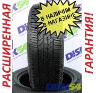Yokohama Geolandar A/T G015. ������, 2025 ���, ����� ����