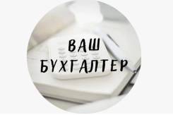 ��������� ��� ������ ������� ����