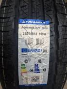 Triangle AdvanteX SUV TR259. ������, 2025 ���, ����� ����