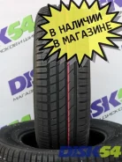 Nordman SX3. ������, 2025 ���, ����� ����