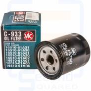 ������ �������� C-901 15208-KA000 (VIC) C901 ����
