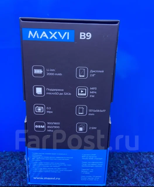 MAXVI B9. �/�, �� 8 ��, �������, ���������, Dual-SIM ����
