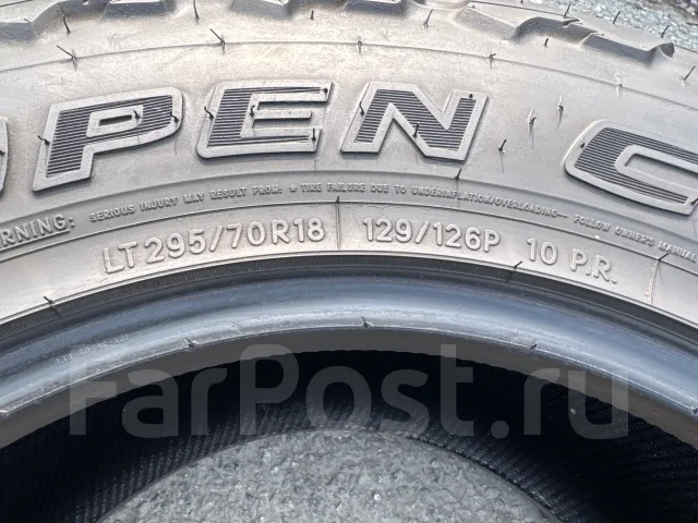 Toyo Open Country M/T. ����� mt, 2018 ���, �/�, ����� 25 % ����