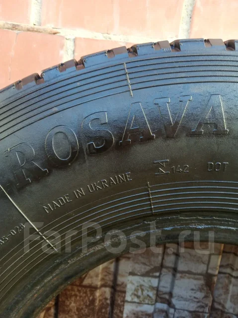 Rosava AS-701. �����������, 2018 ���, �/�, ����� 30 % ����