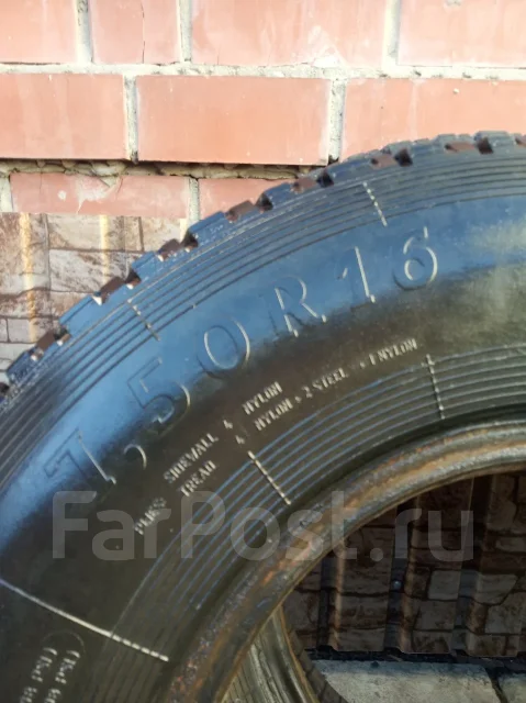 Rosava AS-701. �����������, 2018 ���, �/�, ����� 30 % ����
