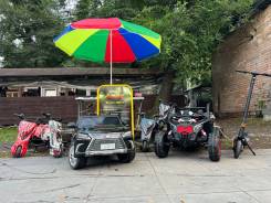 ��������. ��� ��������. ����� ������� 44 ����