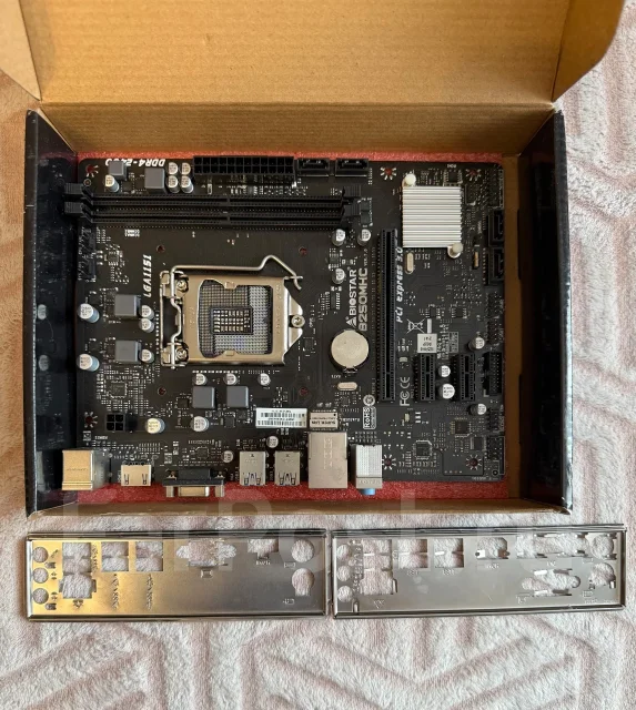 B250 ����