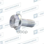 ���� �������� �������� Motorherz ���. HLL00603 HLL00603 ����