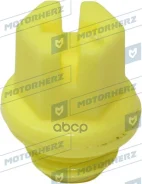 ����������� �������� ������� ����� Motorherz ���. HS0005 HS0005 ����